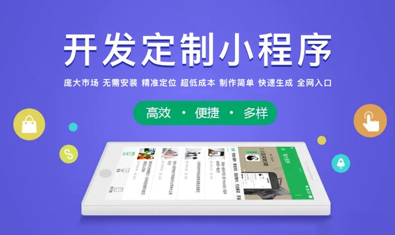 云服务器租用
