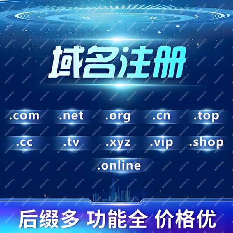 软件开发外包：企业数字转型的新翅膀