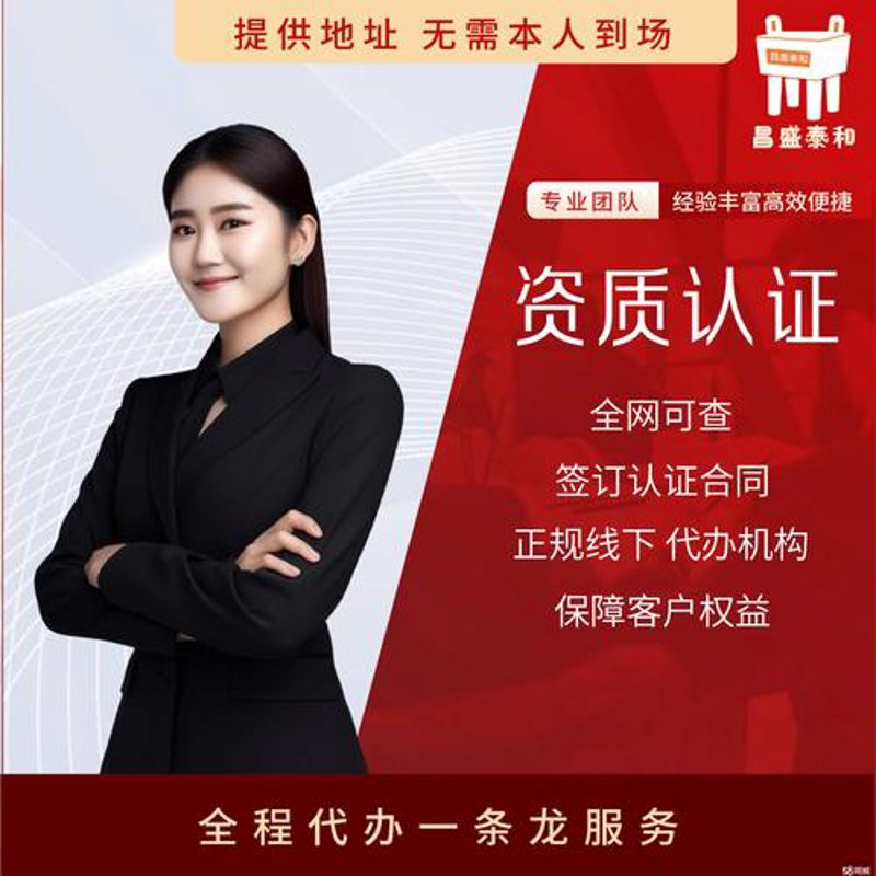 如何挑选合适的软件开发外包服务？