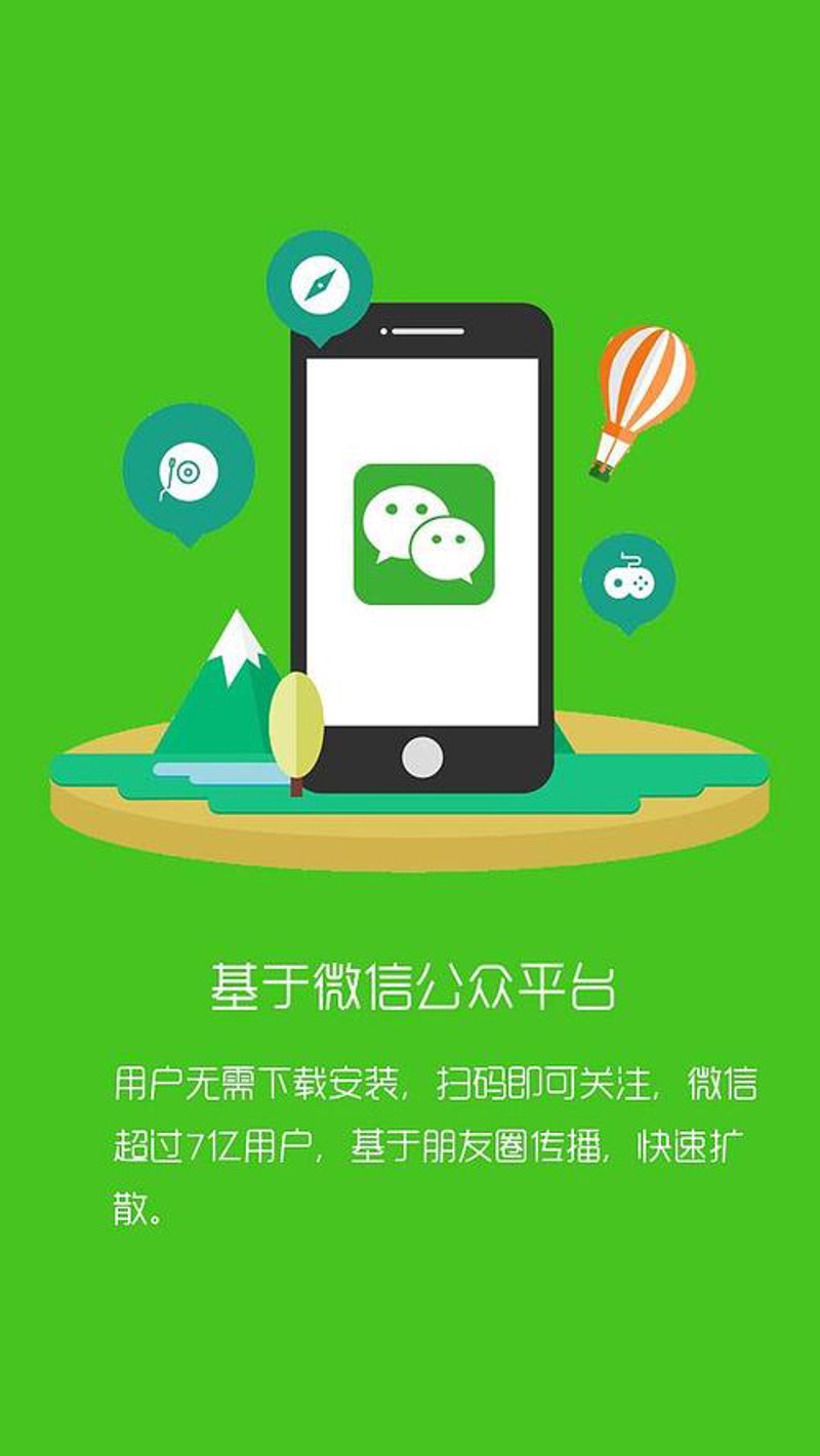 如何挑选合适的软件开发外包服务？