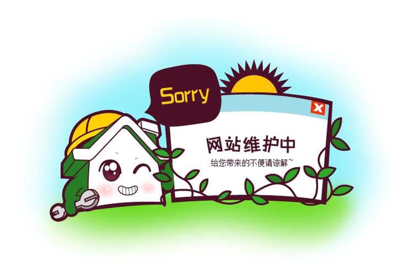 重庆市小程序开发趋势与前景